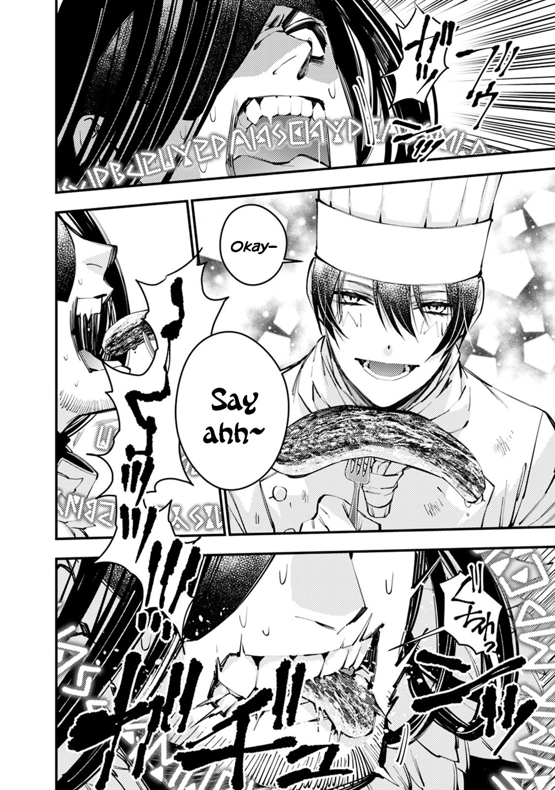 The Hero Who Seeks Revenge Shall Exterminate with Darkness, Chapter 11 image 10